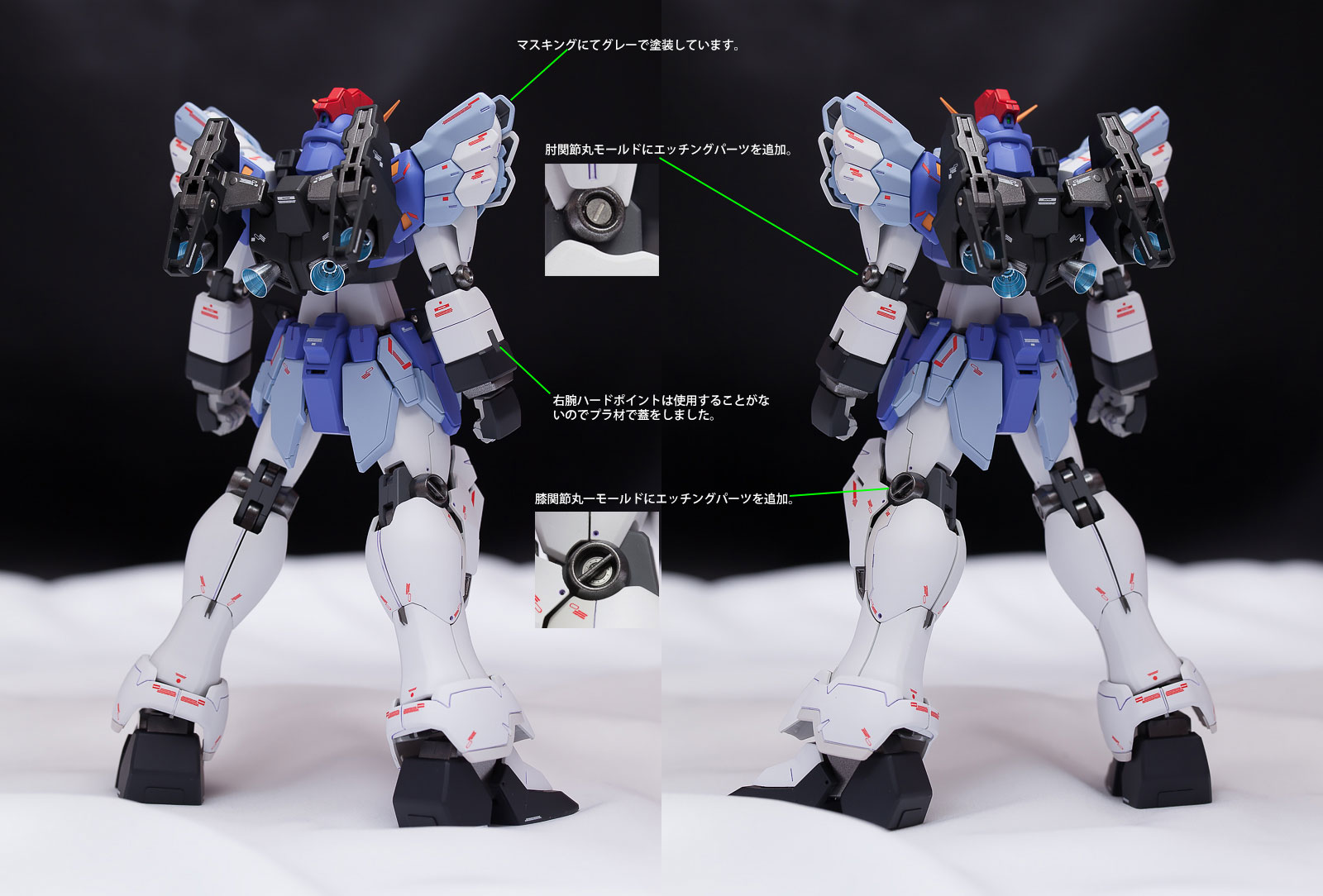Custom Build: MG 1/100 Gundam Sandrock Custom EW ver. + Anti-Beam 